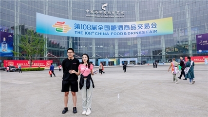 愛采購全面牽手展會，用數智技術重構電子元器件零售采銷業態