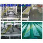 上?；其X制品官方-、 公司主要產品:鋁型材擠壓生產,模具設計,鋁型材深加工產品(太陽能光伏支架、軌道車輛鋁型材、散熱器、大截面鋁材、工作臺、展示臺、車間圍欄、流水線設備、輸送設備、玻璃房、隔音外罩等等),及鋁型材配套零配件產品,并提供產品的設計與安裝一條龍服務。