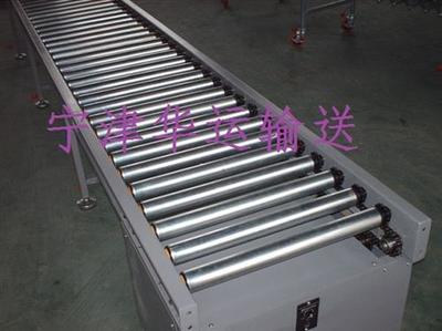 海口鏈板輸送機_寧津華運輸送_鏈板輸送機應用_?？阪湴遢斔蜋C_寧津華運輸送_鏈板輸送機應用價格_海口鏈板輸送機_寧津華運輸送_鏈板輸送機應用廠家-勤加緣網【寧津縣華運輸送設備配件廠】