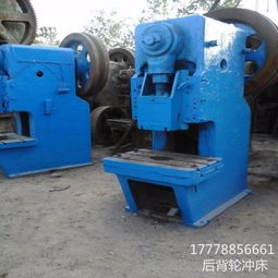 開江防盜網沖孔機質量值得信賴