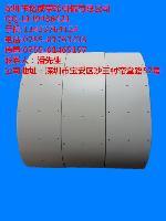 特殊加工同步帶打孔加U型擋塊加膠同步帶_中國廣東深圳_輸送設(shè)備-
